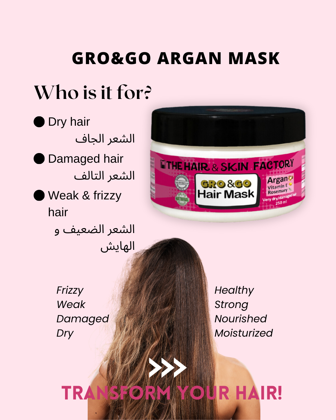 GRO&GO Argan Hair Mask- 275 ml