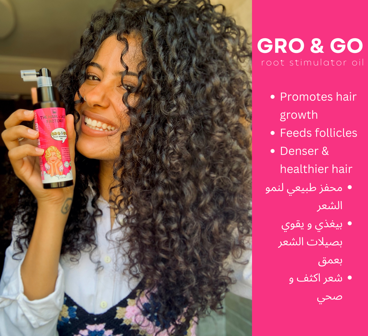 GRO&GO Root Stimulator Oil PLUS Argan - Hair Growth 120 ml